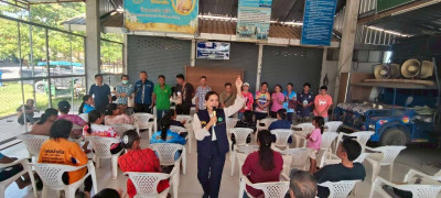 เข้าร่วมประชุมใหญ่สามัญ (ครั้งแรก) ... พารามิเตอร์รูปภาพ 1